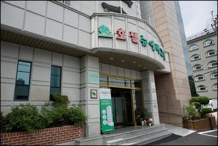 Hotel New Evergreen Mokpo Extérieur photo